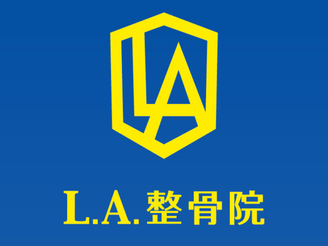 LA整体・整骨院　前橋院の特徴